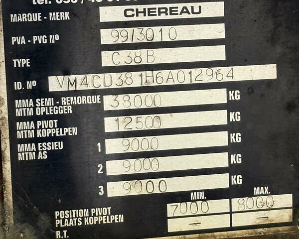 Білий Череау Ц38, об'ємом двигуна 0 л та пробігом 0 тис. км за 12400 $, фото 10 на Automoto.ua