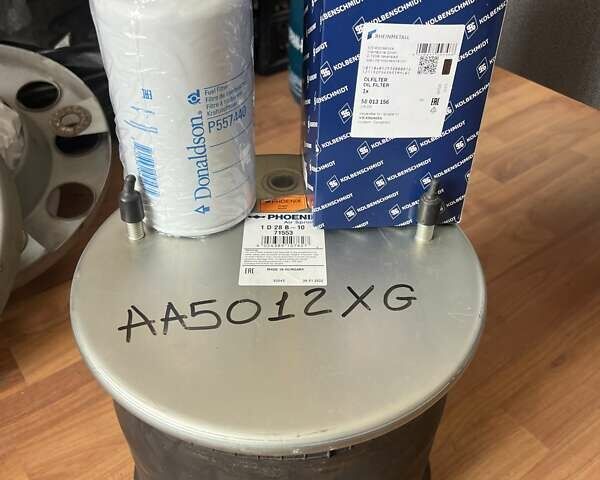 Синій Череау CD 38, об'ємом двигуна 0 л та пробігом 500 тис. км за 11300 $, фото 9 на Automoto.ua