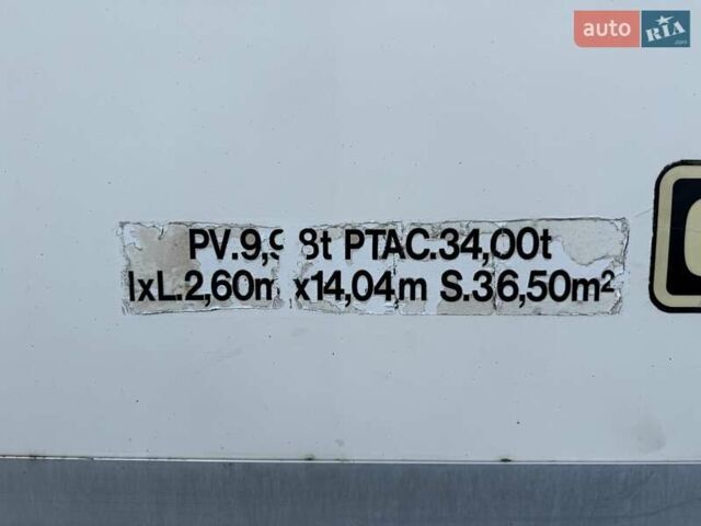 Белый Череау CD 382CHB, объемом двигателя 0 л и пробегом 1 тыс. км за 14500 $, фото 13 на Automoto.ua