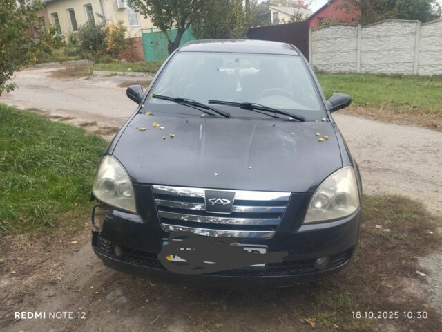 Чери A21 2008 в Харькове на Automoto.ua Черный Чери A21, объемом двигателя 2 л и пробегом 148 тыс. км за 1799 $, фото 5 на Automoto.ua