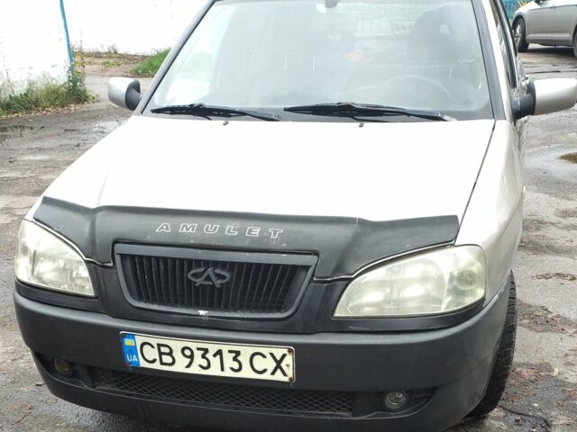 Чері Амулет 2007 у Чернігові на Automoto.ua Бежевий Чері Амулет, об'ємом двигуна 1.6 л та пробігом 2 тис. км за 1500 $, фото 4 на Automoto.ua