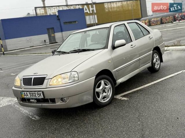 Бежевий Чері Амулет, об'ємом двигуна 1.6 л та пробігом 170 тис. км за 1500 $, фото 2 на Automoto.ua