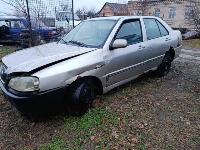 Бежевый Чери Амулет, объемом двигателя 0 л и пробегом 180 тыс. км за 354 $, фото 3 на Automoto.ua