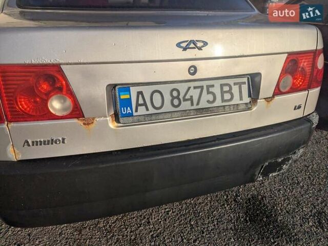 Бежевий Чері Амулет, об'ємом двигуна 1.6 л та пробігом 162 тис. км за 800 $, фото 28 на Automoto.ua