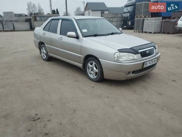 Бежевый Чери Амулет, объемом двигателя 1.6 л и пробегом 70 тыс. км за 1100 $, фото 1 на Automoto.ua