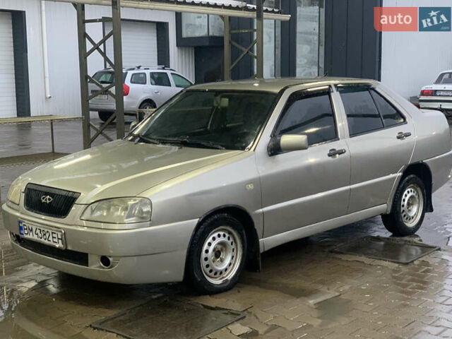 Бежевый Чери Амулет, объемом двигателя 1.6 л и пробегом 160 тыс. км за 1399 $, фото 1 на Automoto.ua