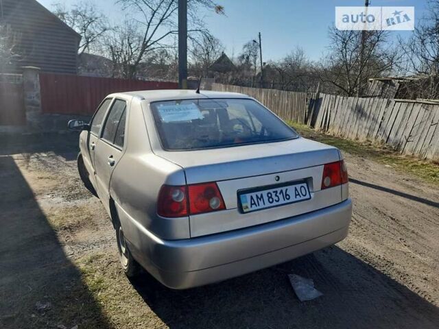 Бежевий Чері Амулет, об'ємом двигуна 1.6 л та пробігом 163 тис. км за 3000 $, фото 1 на Automoto.ua