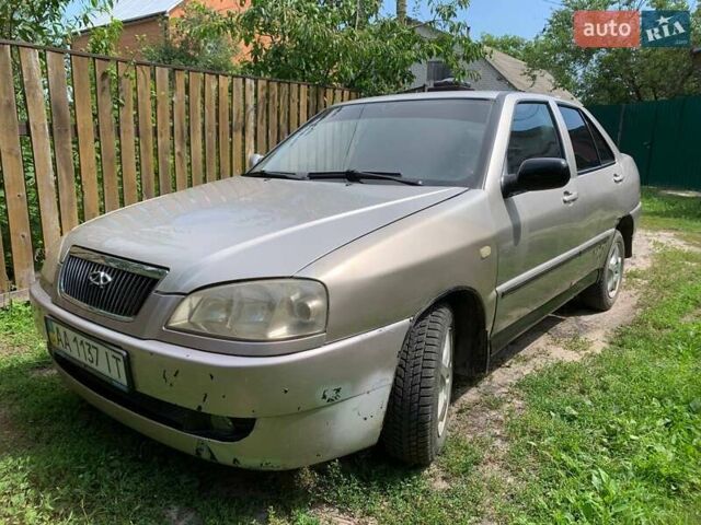 Бежевий Чері Амулет, об'ємом двигуна 1.6 л та пробігом 185 тис. км за 1550 $, фото 1 на Automoto.ua