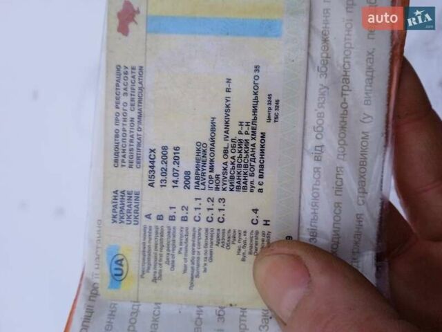 Бежевий Чері Амулет, об'ємом двигуна 1.6 л та пробігом 150 тис. км за 1185 $, фото 5 на Automoto.ua