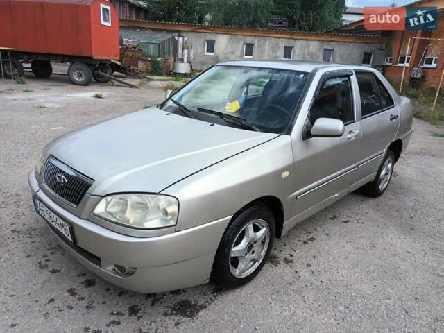 Бежевий Чері Амулет, об'ємом двигуна 1.6 л та пробігом 149 тис. км за 1600 $, фото 1 на Automoto.ua