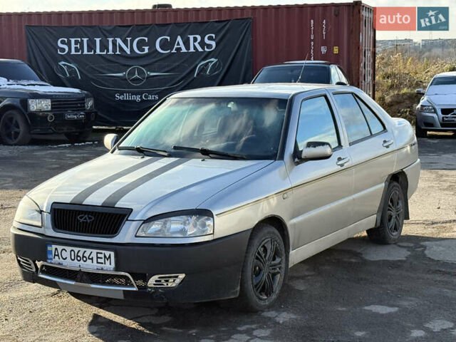 Бежевий Чері Амулет, об'ємом двигуна 1.6 л та пробігом 239 тис. км за 1200 $, фото 1 на Automoto.ua