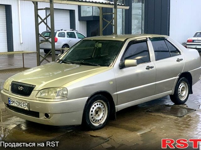 Бежевый Чери Амулет, объемом двигателя 1.6 л и пробегом 0 тыс. км за 1399 $, фото 1 на Automoto.ua