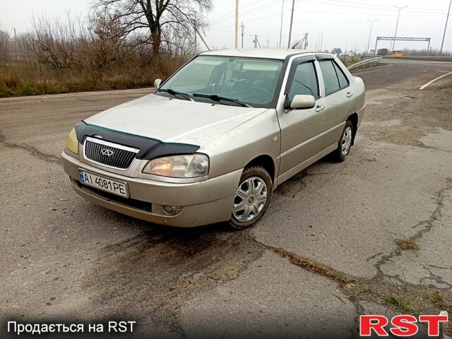 Бежевый Чери Амулет, объемом двигателя 1.6 л и пробегом 202 тыс. км за 1250 $, фото 3 на Automoto.ua