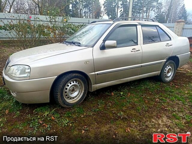 Бежевий Чері Амулет, об'ємом двигуна 1.6 л та пробігом 75 тис. км за 2000 $, фото 1 на Automoto.ua