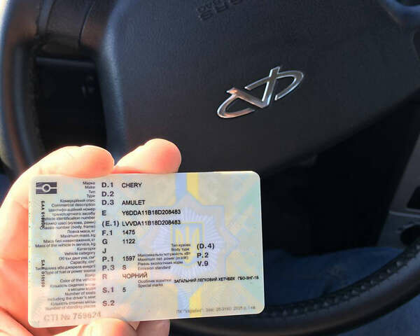 Черный Чери Амулет, объемом двигателя 1.6 л и пробегом 252 тыс. км за 2299 $, фото 24 на Automoto.ua