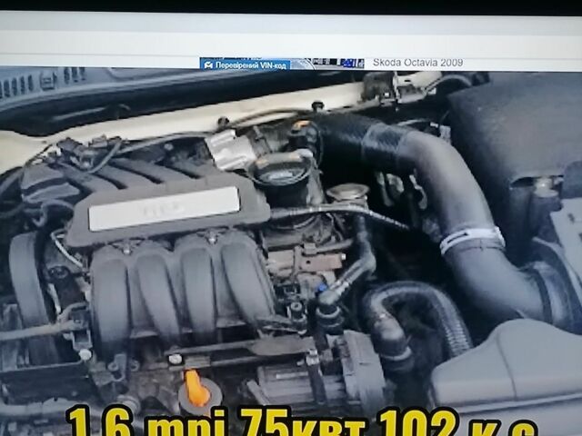 Чорний Чері Амулет, об'ємом двигуна 0.16 л та пробігом 160 тис. км за 3300 $, фото 7 на Automoto.ua