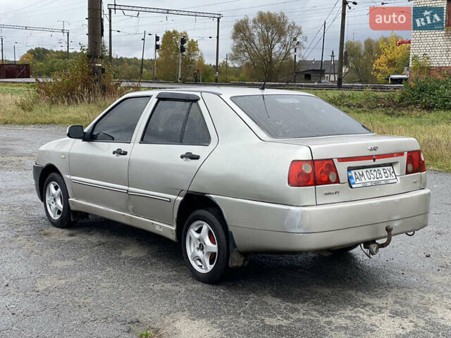 Чери Амулет, объемом двигателя 1.6 л и пробегом 250 тыс. км за 1100 $, фото 5 на Automoto.ua