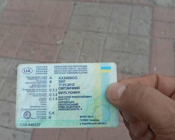 Серый Чери Амулет, объемом двигателя 2 л и пробегом 167 тыс. км за 3500 $, фото 9 на Automoto.ua