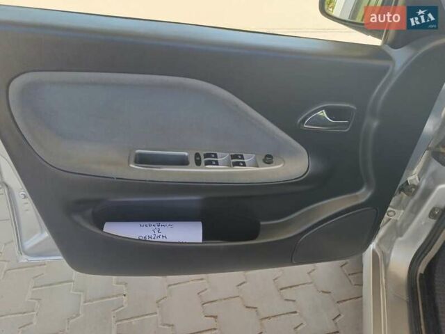 Серый Чери Амулет, объемом двигателя 1.5 л и пробегом 104 тыс. км за 2999 $, фото 20 на Automoto.ua