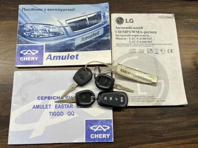 Синий Чери Амулет, объемом двигателя 1.6 л и пробегом 16 тыс. км за 4200 $, фото 23 на Automoto.ua