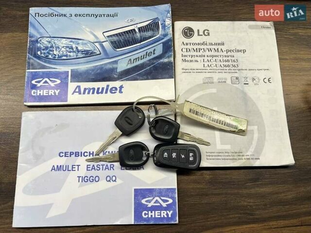 Синій Чері Амулет, об'ємом двигуна 1.6 л та пробігом 16 тис. км за 4000 $, фото 27 на Automoto.ua
