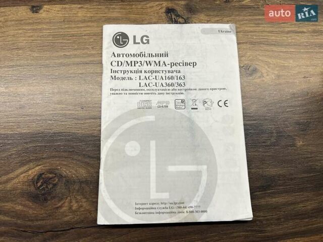 Синий Чери Амулет, объемом двигателя 1.6 л и пробегом 16 тыс. км за 4200 $, фото 28 на Automoto.ua