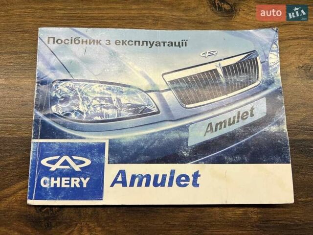 Синий Чери Амулет, объемом двигателя 1.6 л и пробегом 16 тыс. км за 3600 $, фото 26 на Automoto.ua