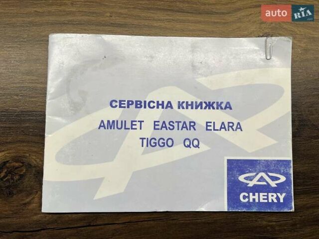 Синий Чери Амулет, объемом двигателя 1.6 л и пробегом 16 тыс. км за 4200 $, фото 29 на Automoto.ua