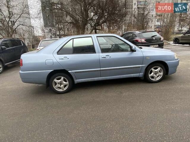 Синий Чери Амулет, объемом двигателя 1.6 л и пробегом 41 тыс. км за 2100 $, фото 1 на Automoto.ua