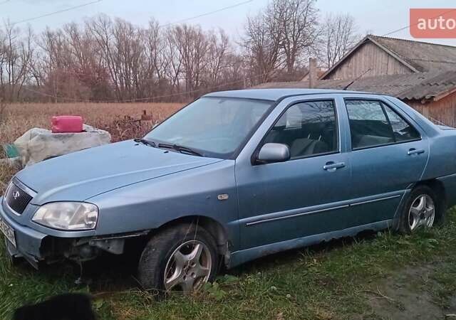 Синій Чері Амулет, об'ємом двигуна 1.6 л та пробігом 182 тис. км за 750 $, фото 1 на Automoto.ua