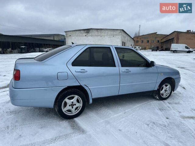 Синій Чері Амулет, об'ємом двигуна 1.6 л та пробігом 145 тис. км за 2599 $, фото 1 на Automoto.ua