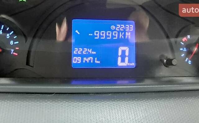 Синий Чери Бит, объемом двигателя 1.3 л и пробегом 91 тыс. км за 3700 $, фото 4 на Automoto.ua