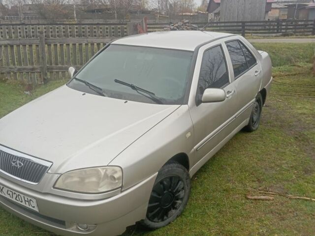 Бежевый Чери Другая, объемом двигателя 1.6 л и пробегом 18 тыс. км за 1000 $, фото 2 на Automoto.ua