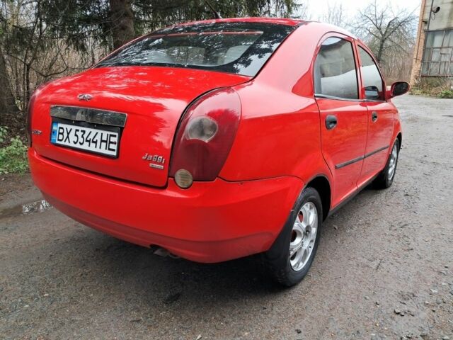 Красный Чери Другая, объемом двигателя 1.3 л и пробегом 230 тыс. км за 1699 $, фото 4 на Automoto.ua