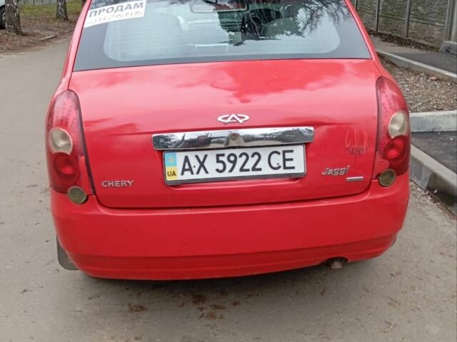 Красный Чери Другая, объемом двигателя 1.3 л и пробегом 78 тыс. км за 2700 $, фото 1 на Automoto.ua