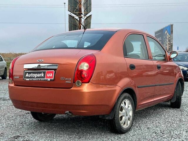 Оранжевый Чери Другая, объемом двигателя 1.3 л и пробегом 16 тыс. км за 3290 $, фото 7 на Automoto.ua