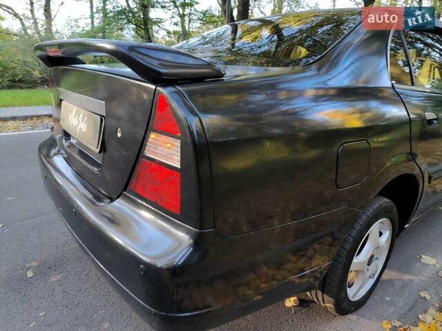 Чери Истар, объемом двигателя 2 л и пробегом 115 тыс. км за 1990 $, фото 15 на Automoto.ua