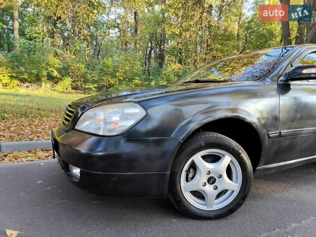 Чери Истар, объемом двигателя 2 л и пробегом 115 тыс. км за 1990 $, фото 3 на Automoto.ua