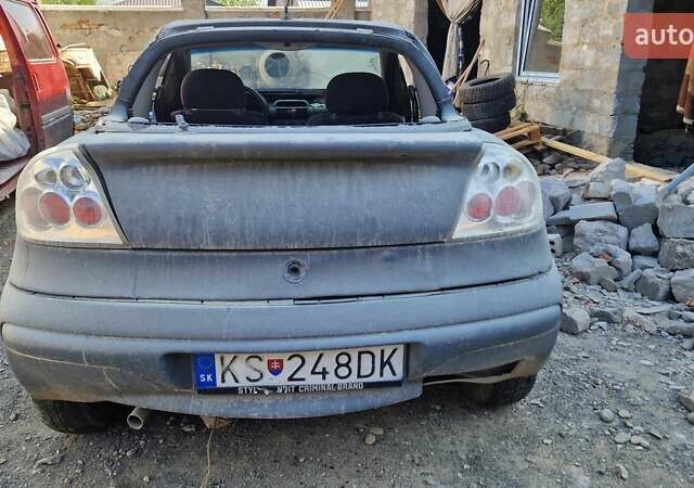 Сірий Чері Істар, об'ємом двигуна 0 л та пробігом 200 тис. км за 363 $, фото 1 на Automoto.ua