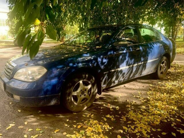 Чері Істар 2007 у Переяславе-Хмельницком на Automoto.ua Синій Чері Істар, об'ємом двигуна 2 л та пробігом 240 тис. км за 999 $, фото 1 на Automoto.ua