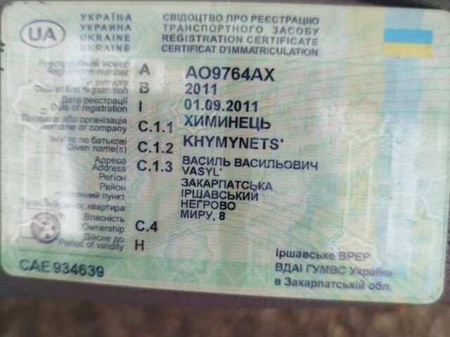 Черный Чери Элара, объемом двигателя 1.5 л и пробегом 114 тыс. км за 3300 $, фото 6 на Automoto.ua