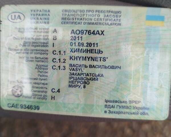 Чорний Чері Елара, об'ємом двигуна 1.5 л та пробігом 114 тис. км за 3300 $, фото 5 на Automoto.ua