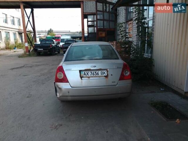Чери Элара, объемом двигателя 1.97 л и пробегом 275 тыс. км за 600 $, фото 1 на Automoto.ua