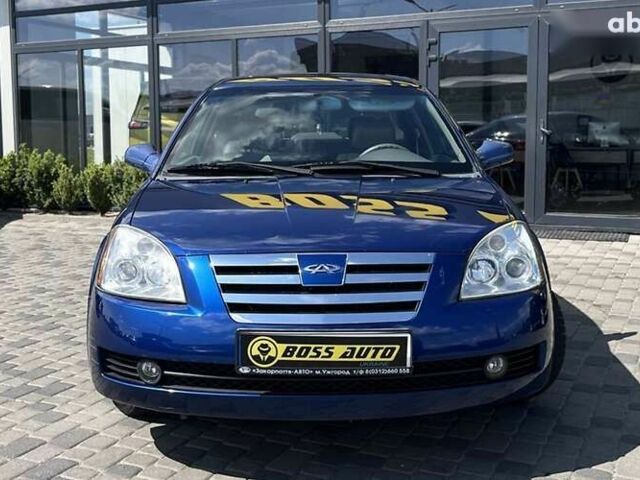 Чері Елара, об'ємом двигуна 2 л та пробігом 77 тис. км за 3800 $, фото 1 на Automoto.ua