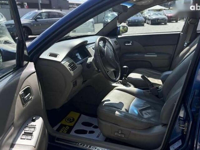 Чері Елара, об'ємом двигуна 2 л та пробігом 77 тис. км за 3800 $, фото 9 на Automoto.ua