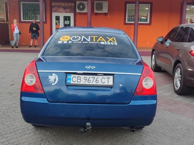 Синій Чері Елара, об'ємом двигуна 2 л та пробігом 266 тис. км за 1900 $, фото 2 на Automoto.ua