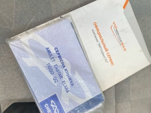 Бежевий Чері Джаггі, об'ємом двигуна 1.1 л та пробігом 91 тис. км за 2400 $, фото 17 на Automoto.ua