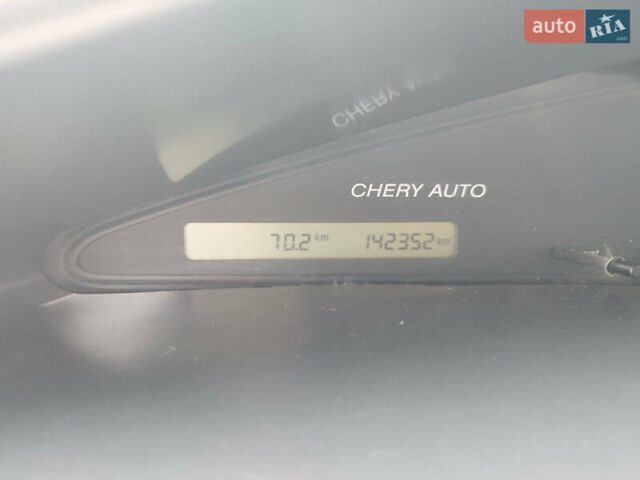 Красный Чери Джагги, объемом двигателя 1.3 л и пробегом 143 тыс. км за 2100 $, фото 18 на Automoto.ua