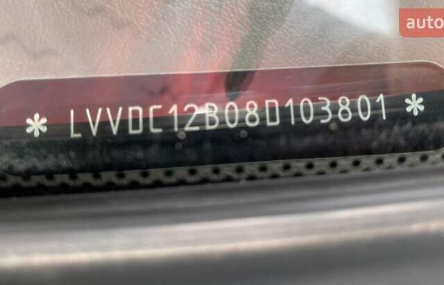 Червоний Чері Джаггі, об'ємом двигуна 1.3 л та пробігом 103 тис. км за 1500 $, фото 17 на Automoto.ua
