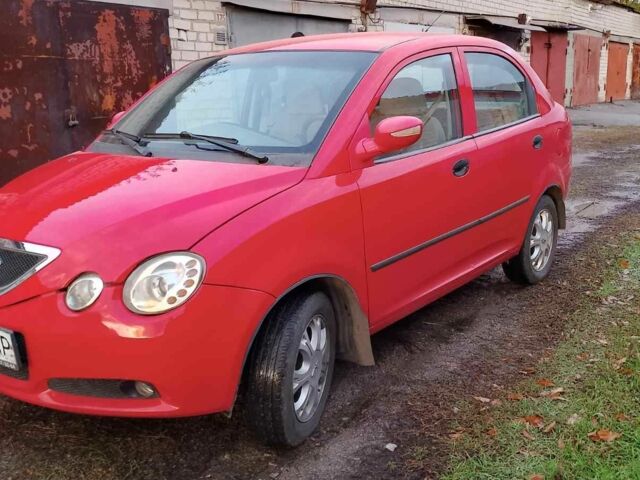 Чери Джагги 2010 в Херсоне на Automoto.ua Красный Чери Джагги, объемом двигателя 0 л и пробегом 150 тыс. км за 2892 $, фото 3 на Automoto.ua